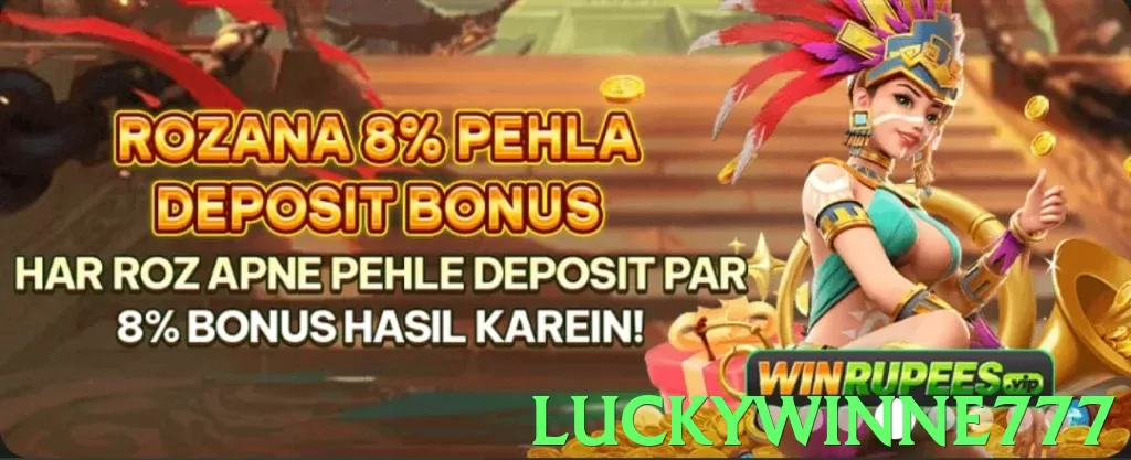 luckywinne777 game app for Pakistan players - 3